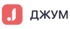 Джум: Ветпомощь на дому в Минске: адреса, телефоны, отзывы и официальные сайты компаний