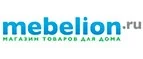 Mebelion: Магазины мебели, посуды, светильников и товаров для дома в Минске: интернет акции, скидки, распродажи выставочных образцов