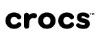 Crocs: Магазины мужской и женской одежды в Минске: официальные сайты, адреса, акции и скидки