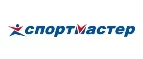 Спортмастер: Магазины спортивных товаров Минска: адреса, распродажи, скидки
