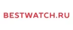 Bestwatch.ru: Скидки в магазинах ювелирных изделий, украшений и часов в Минске: адреса интернет сайтов, акции и распродажи