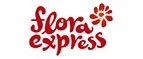 Flora Express: Магазины цветов и подарков Минска