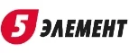 5 элемент: Сервисные центры и мастерские по ремонту и обслуживанию оргтехники в Минске: адреса сайтов, скидки и акции