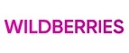 Wildberries BY: Распродажи в магазинах бытовой и аудио-видео техники Минска: адреса сайтов, каталог акций и скидок