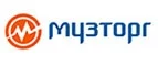 Музторг: Акции службы доставки Минска: цены и скидки услуги, телефоны и официальные сайты