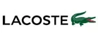 Lacoste: Магазины мужской и женской одежды в Минске: официальные сайты, адреса, акции и скидки