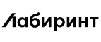 Лабиринт: Магазины цветов Минска: официальные сайты, адреса, акции и скидки, недорогие букеты