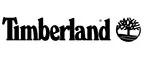 Timberland: Скидки в магазинах ювелирных изделий, украшений и часов в Минске: адреса интернет сайтов, акции и распродажи